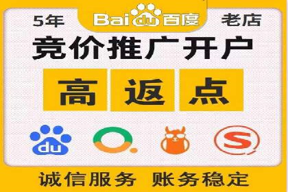 今日头条信息流广告案例：数据驱动下的营销策略